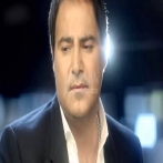 Assi el helani